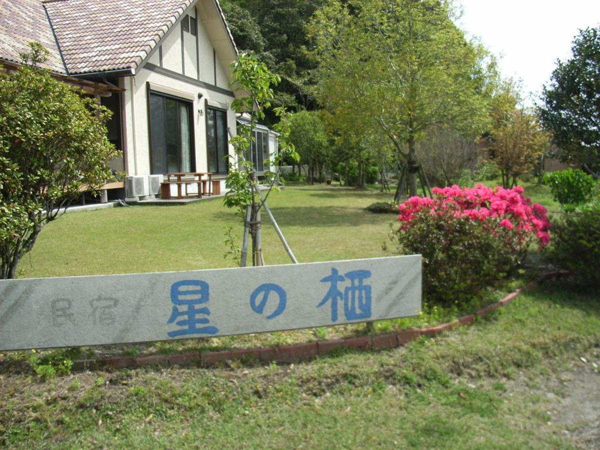 Minshuku Hoshi No Sumika Hotel Shibushi Exterior foto